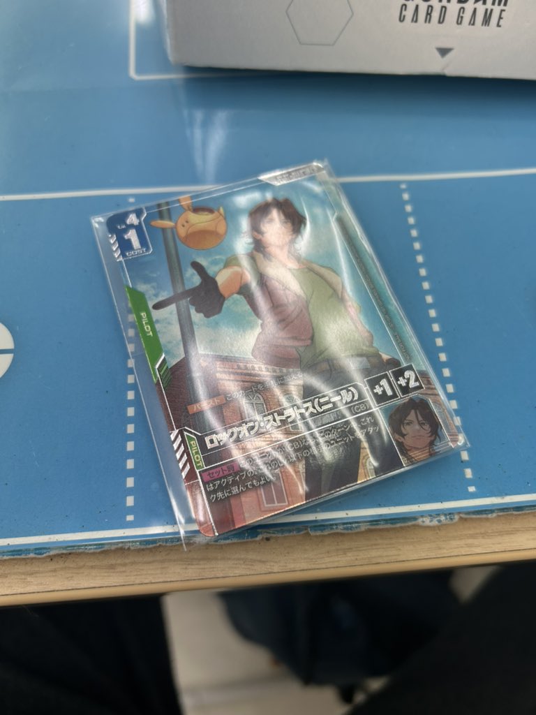 スマデキン tweet media