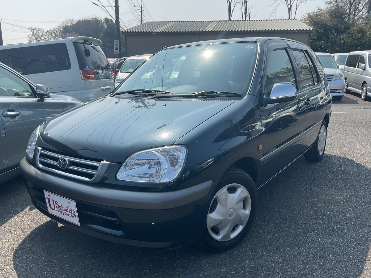 U-Selection tweet media