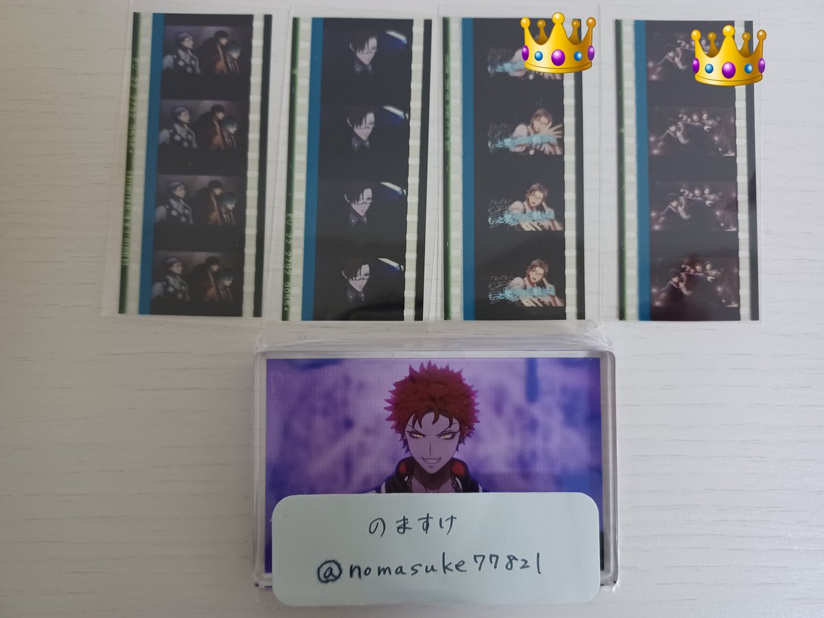 のますけ@取引垢📿 tweet media