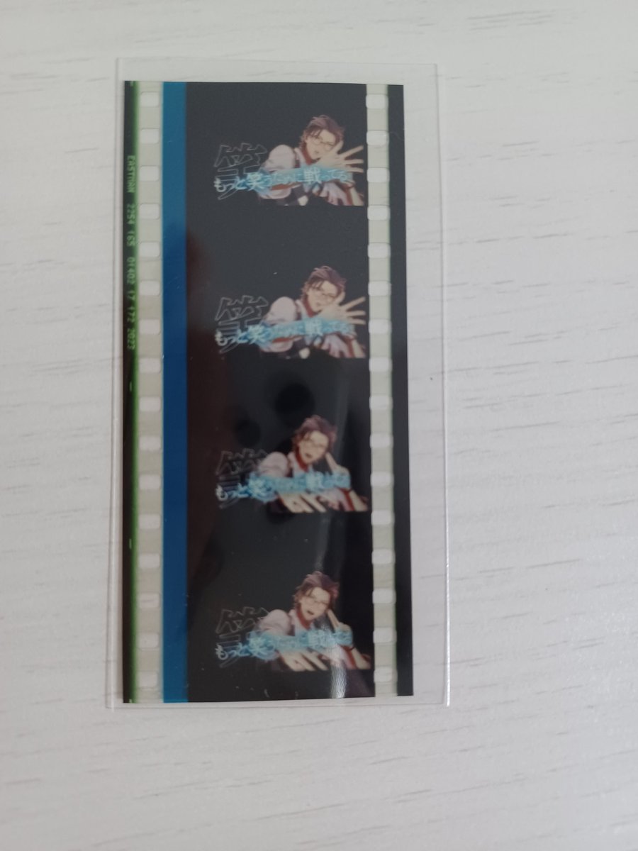 のますけ@取引垢📿 tweet media