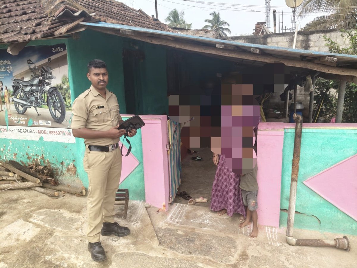 112 MysuruDistrict tweet media