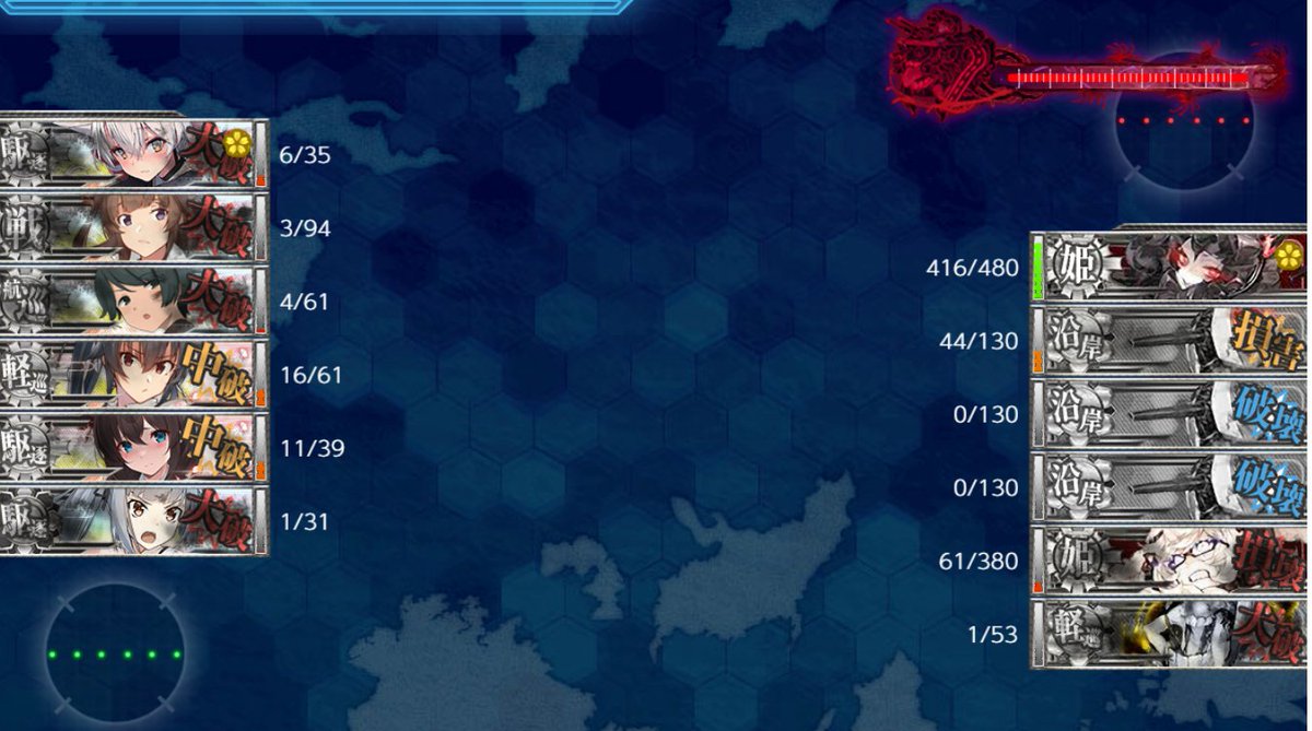 るる提督 tweet media