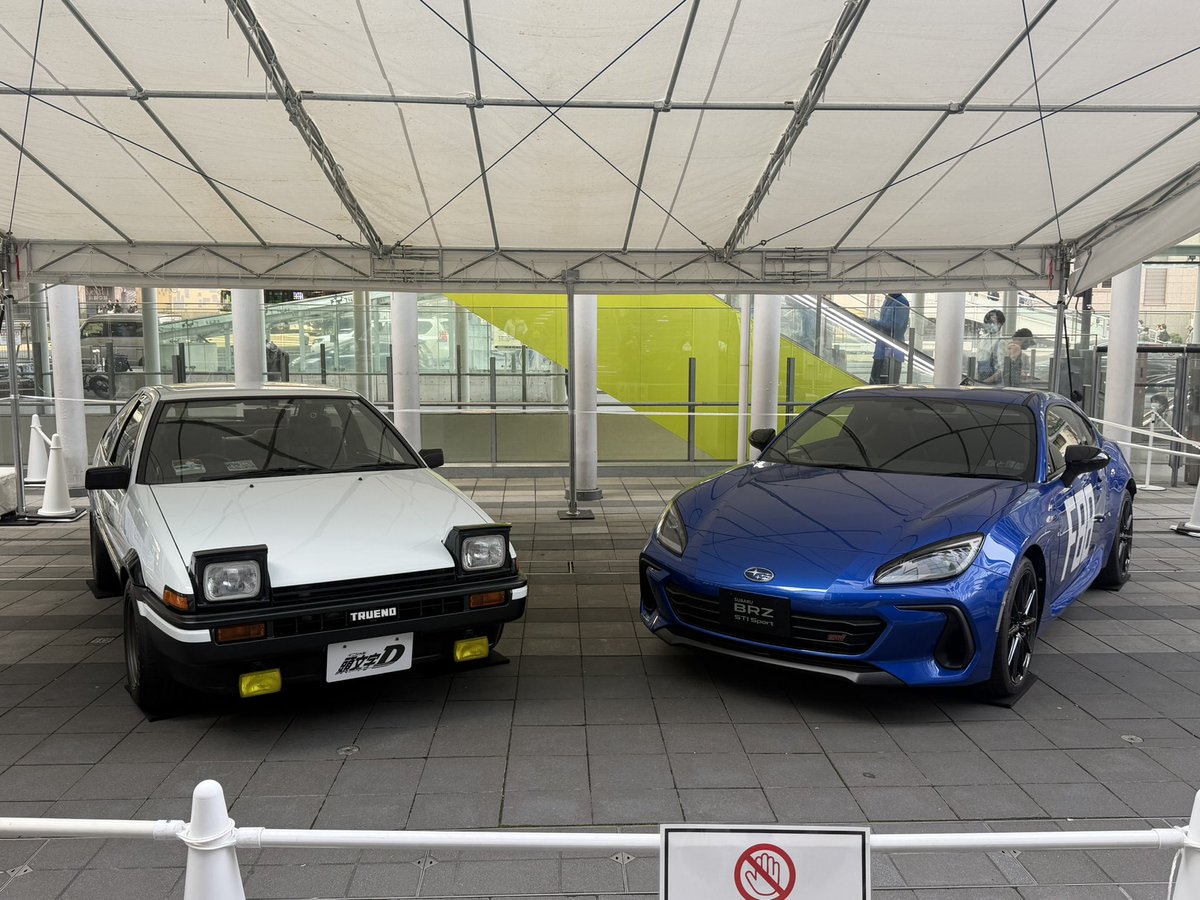 🌸かずみ❄🤍 tweet media