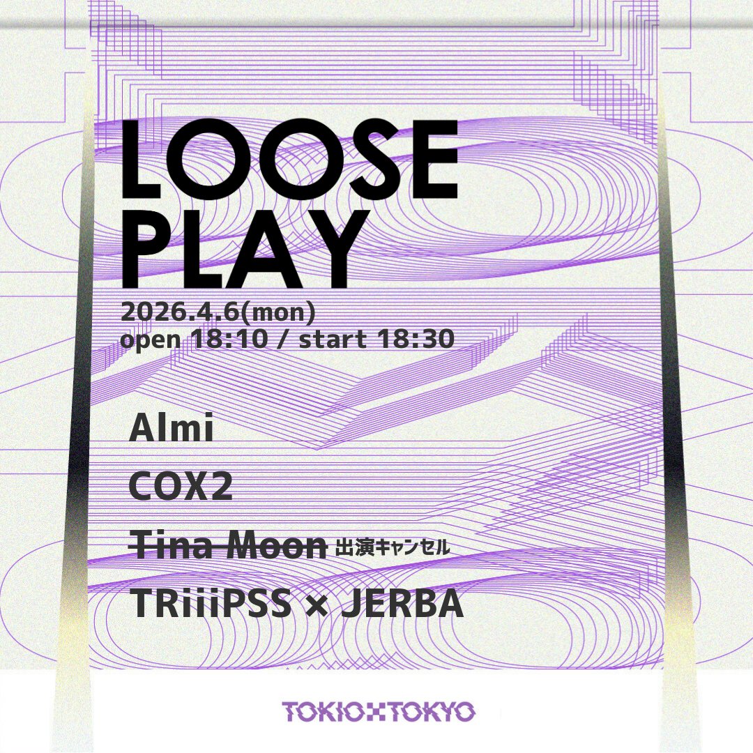 TOKIO TOKYO tweet media
