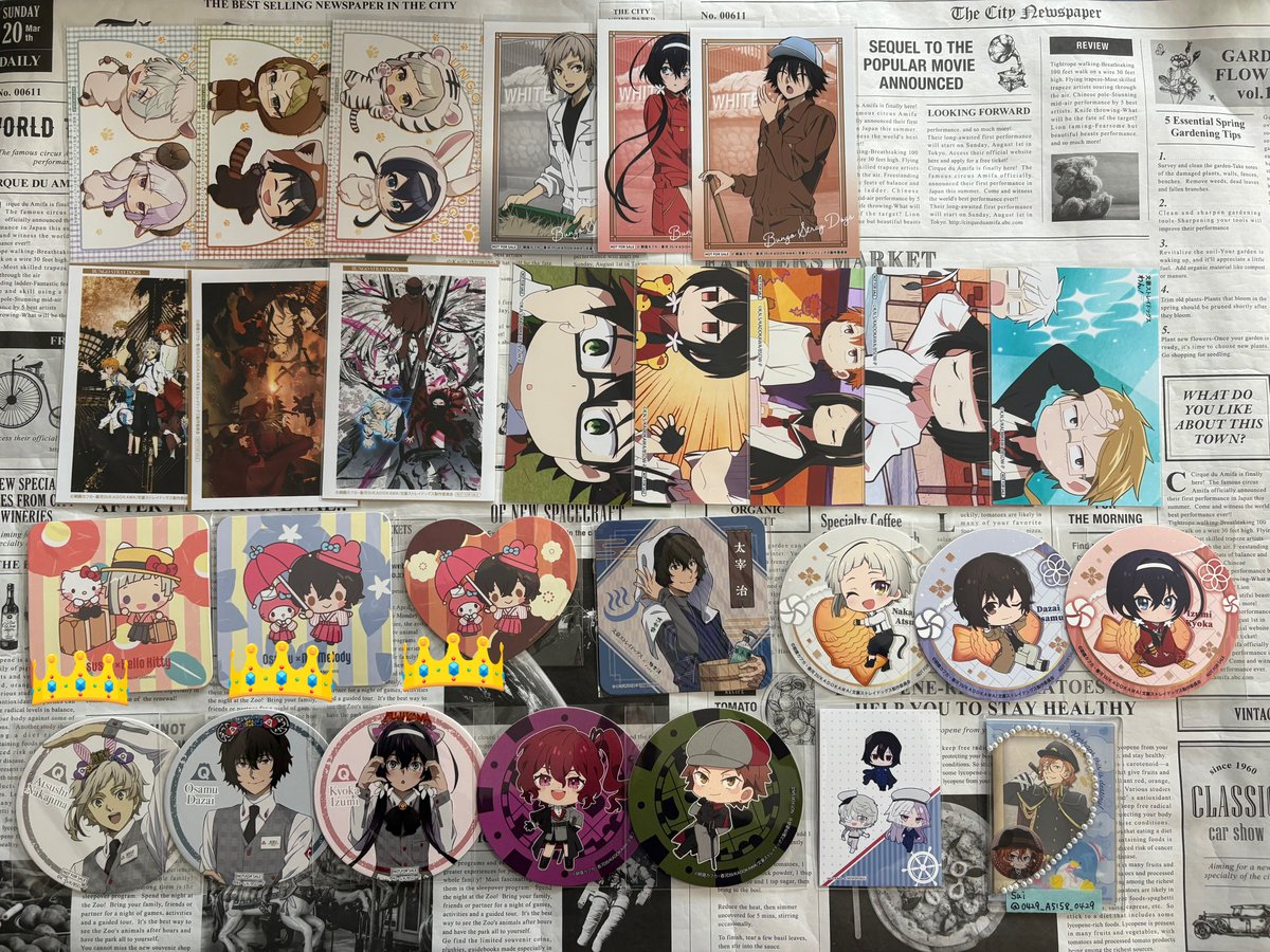 Sui 初回ﾘﾄﾘﾝ必読 tweet media