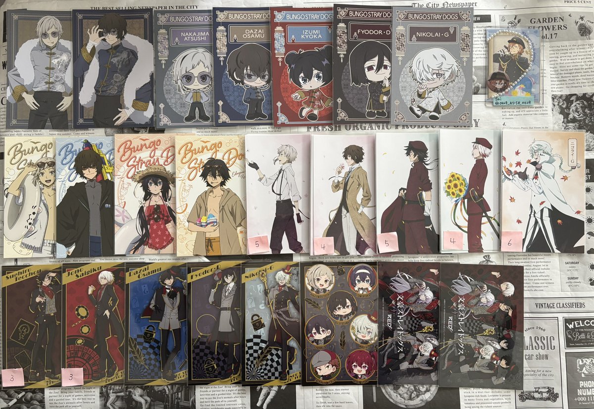 Sui 初回ﾘﾄﾘﾝ必読 tweet media