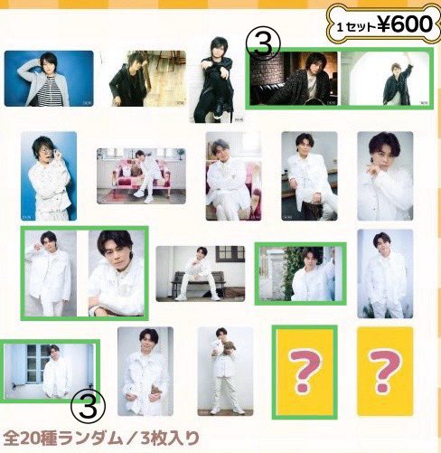 暁月 香 tweet media