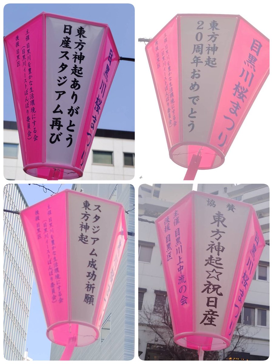 しょこりん tweet media