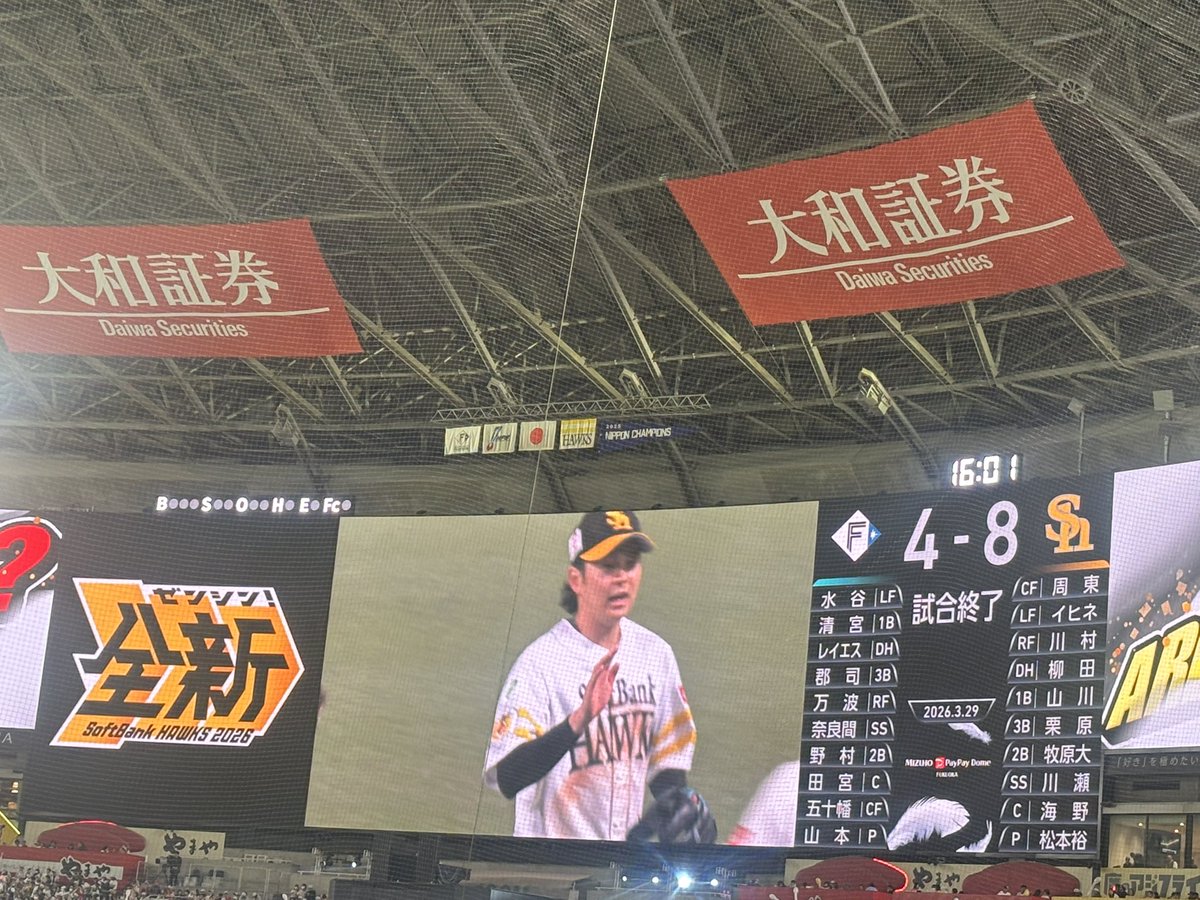 ひろと tweet media