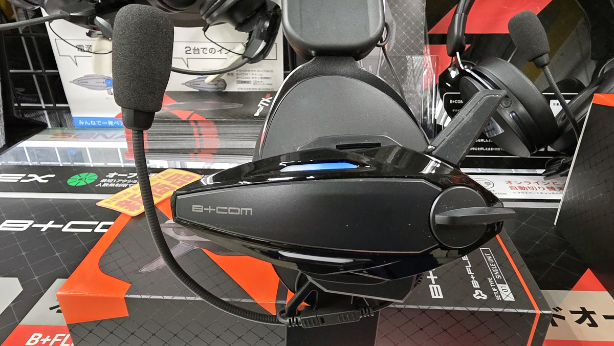 ラフ&ロード直営店 tweet media