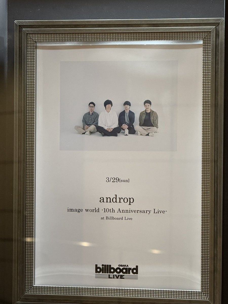 じろこ tweet media