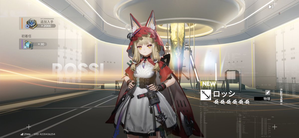 一二三@コスプレカメラマン tweet media