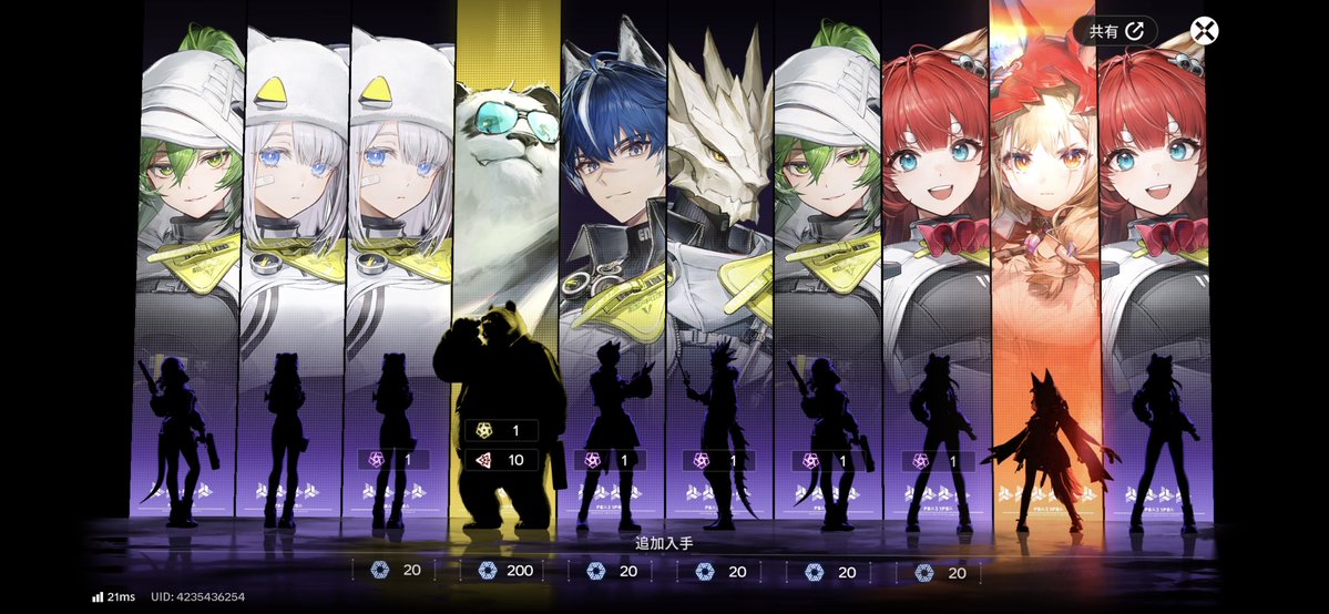 一二三@コスプレカメラマン tweet media