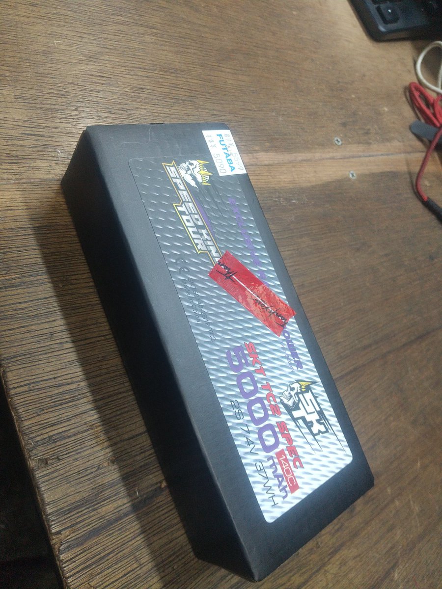 新北総RCサーキットのGuREさん tweet media