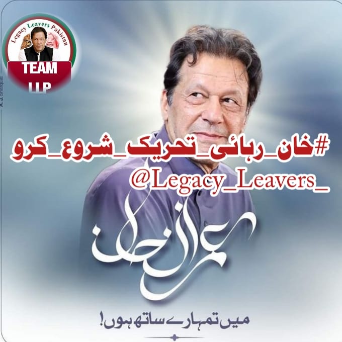 Hashim Kardad tweet media