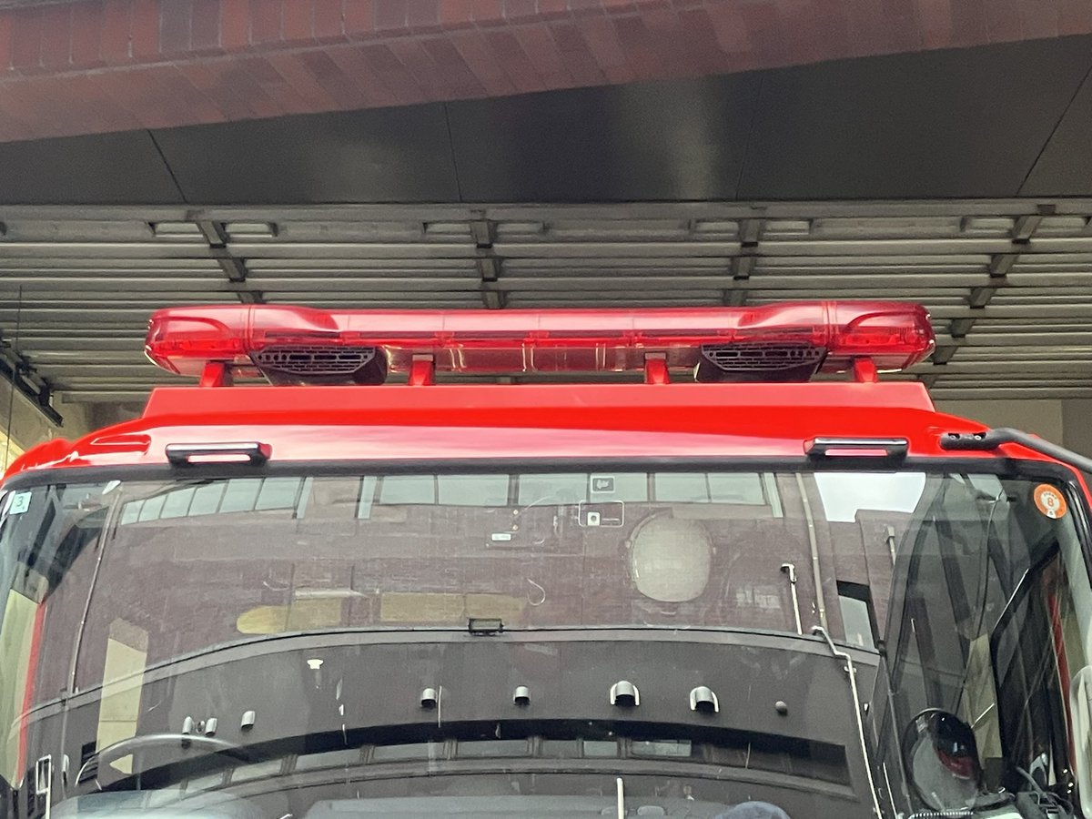 nikuku_119's tweet photo. 横浜市消防局西消防署本署
西第2
日野プロフィア
畠山ポンプ製作所艤装
サイレンアンプ:SAP-520FCV
#横浜市消防局 #横浜消防 #横浜市 #消防車 #化学車 #日野プロフィア #畠山ポンプ製作所 #パトライト #sap520 #にくく消防119 https://t.co/YYhPVDPd4i