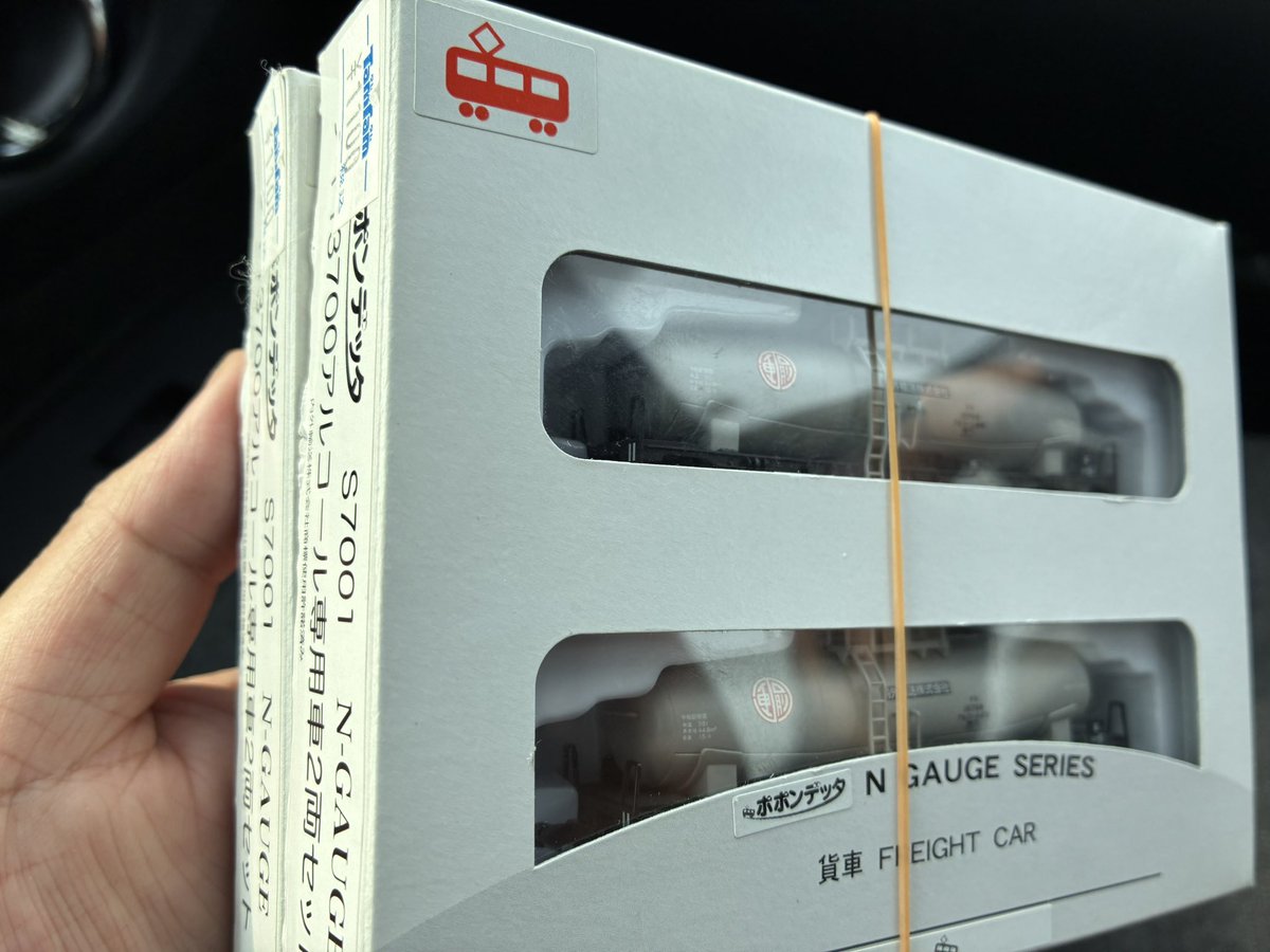 tanba09cirno's tweet image. #buynow