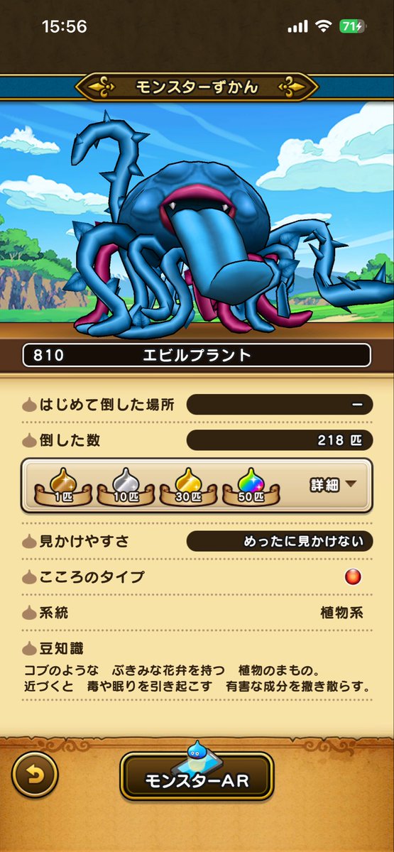 GLOW@リアイベ名古屋2日目参戦🚶‍♀️ tweet media