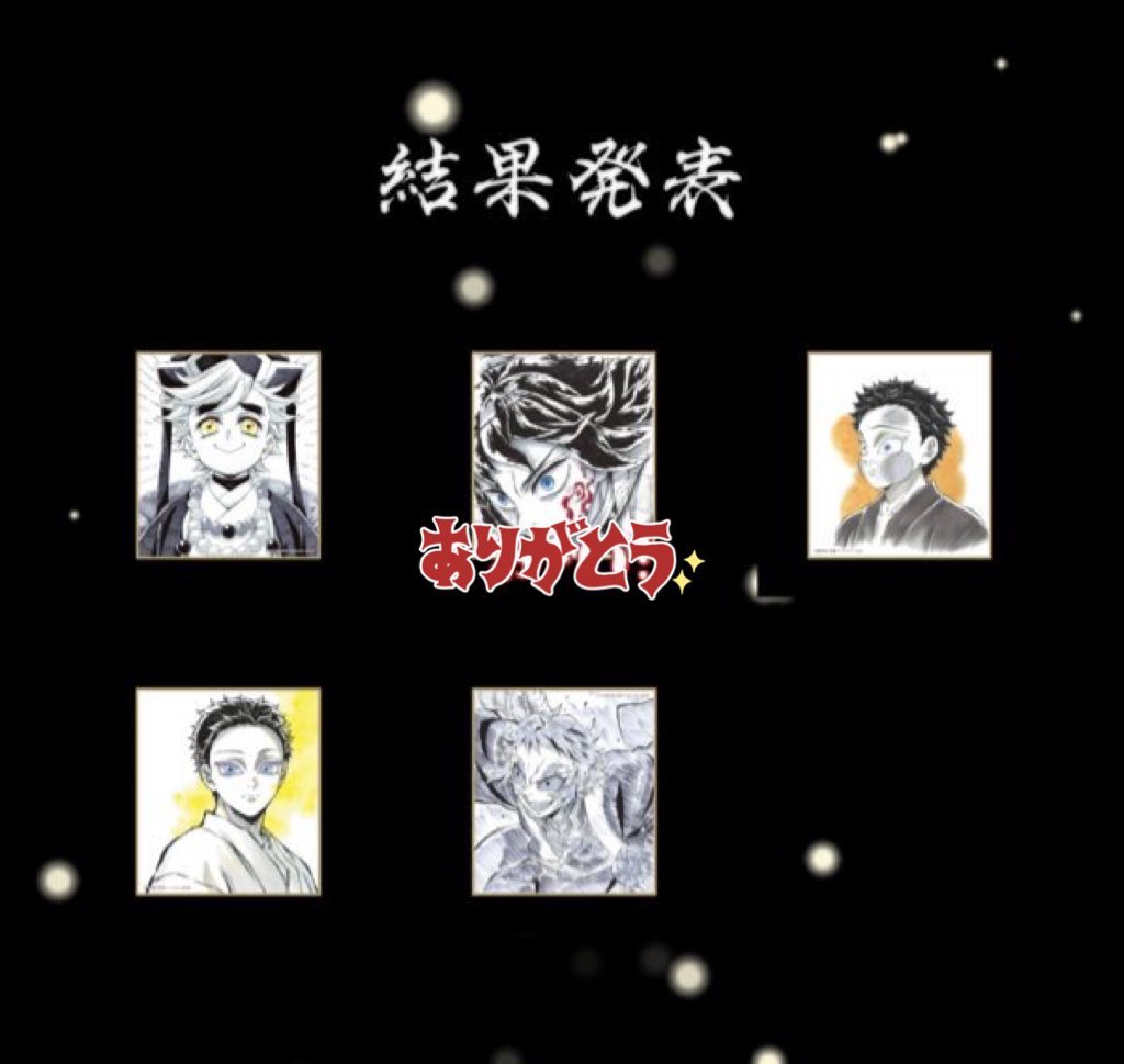 蓮裏@平日発送はバス次第… tweet media