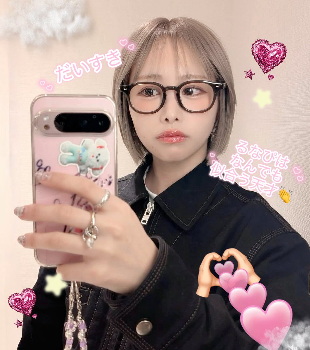 mii💜🧸☪️ tweet media