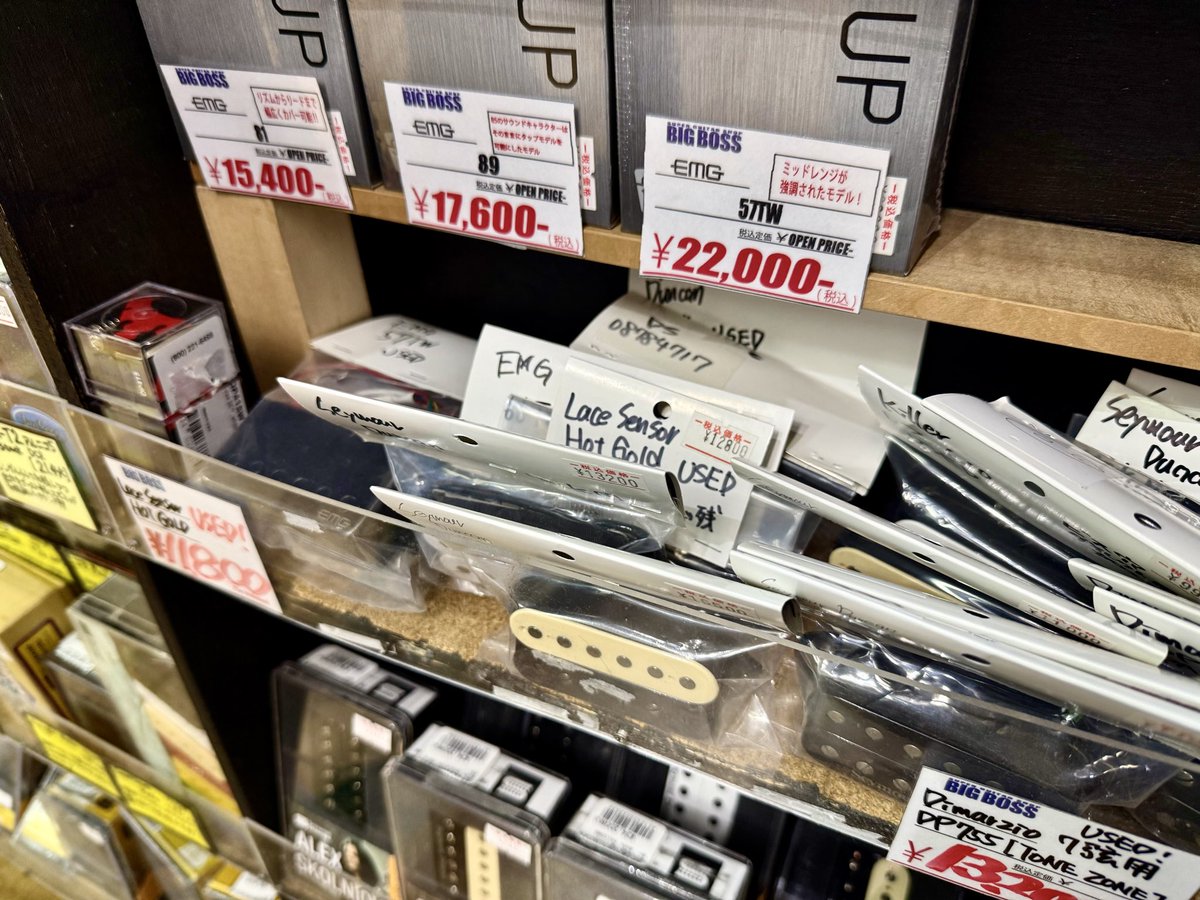 BIGBOSS広島 tweet media