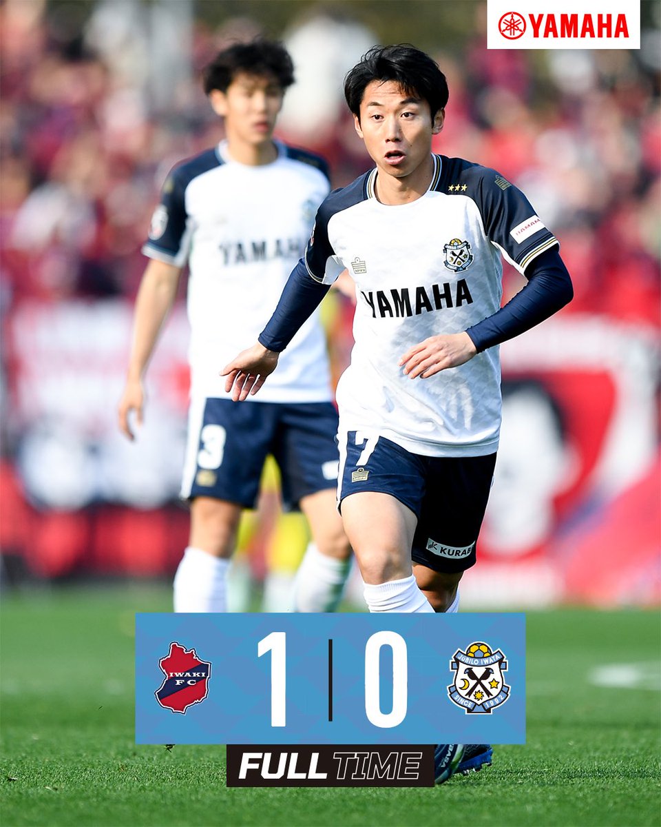 ジュビロ磐田 tweet media