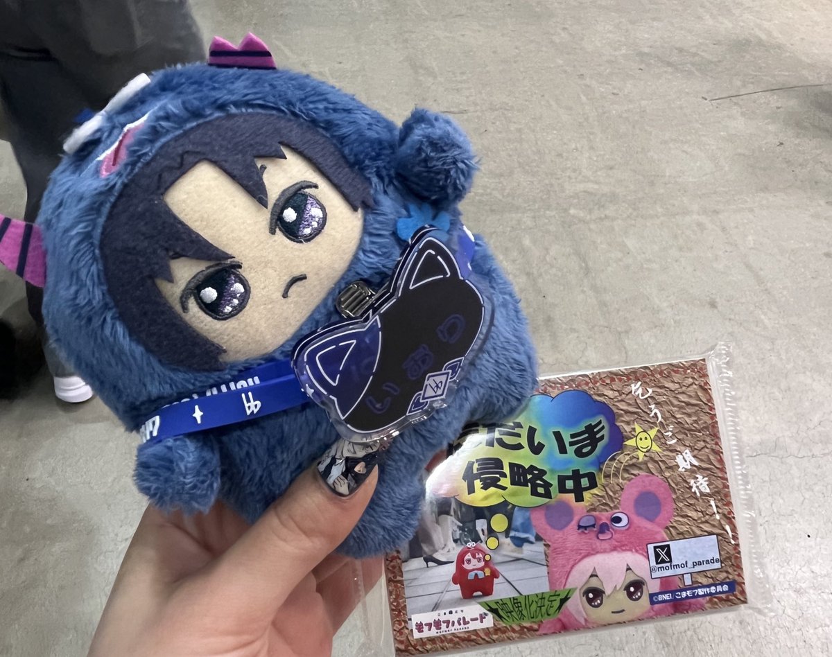 じょーのうちアゴ😈 tweet media