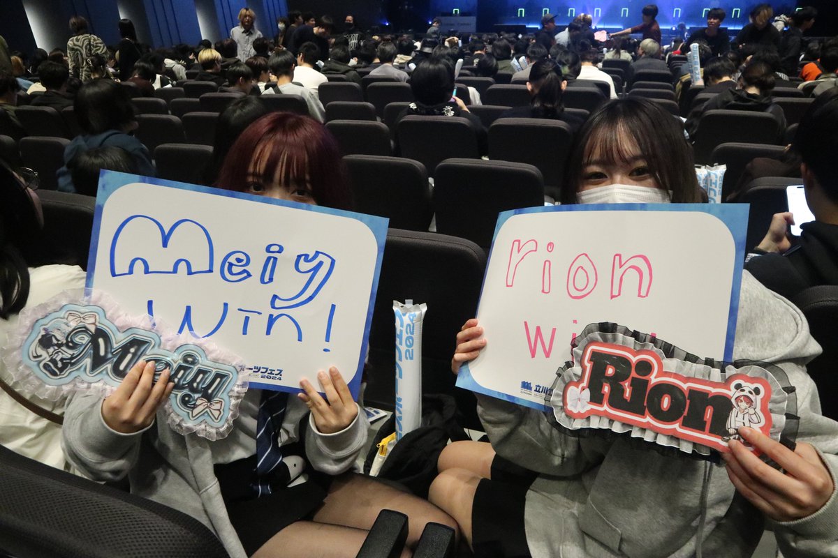 取材ぃぃeeeeee!!! tweet media