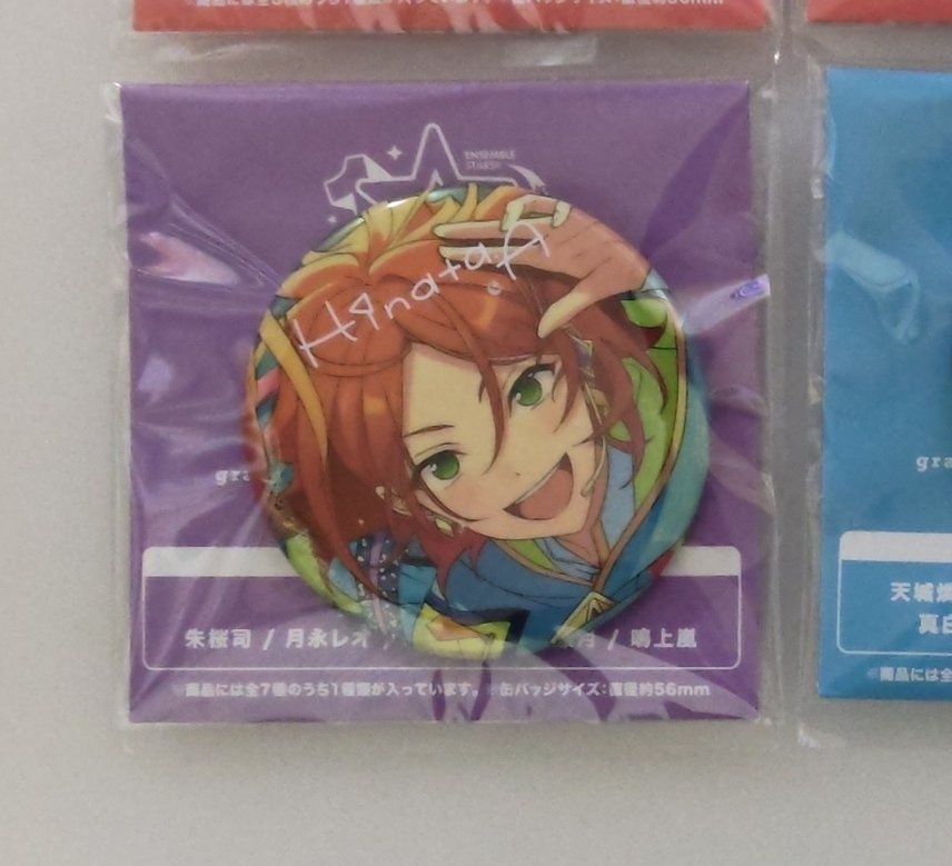 きなこ tweet media