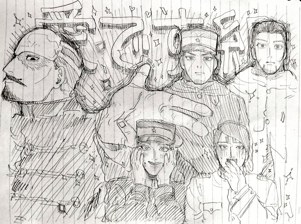 メルカ利 tweet media