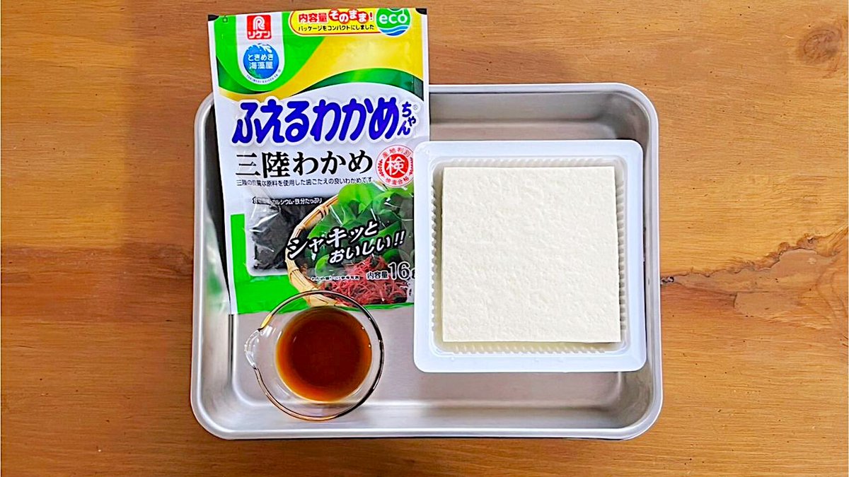 脱サラ料理家ふらお┊初書籍『ひらめきレシピ』 tweet media