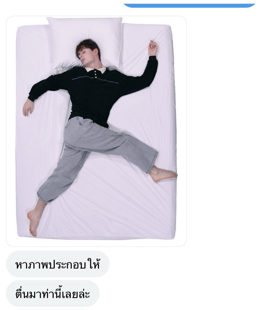 daydream ೀ tweet media