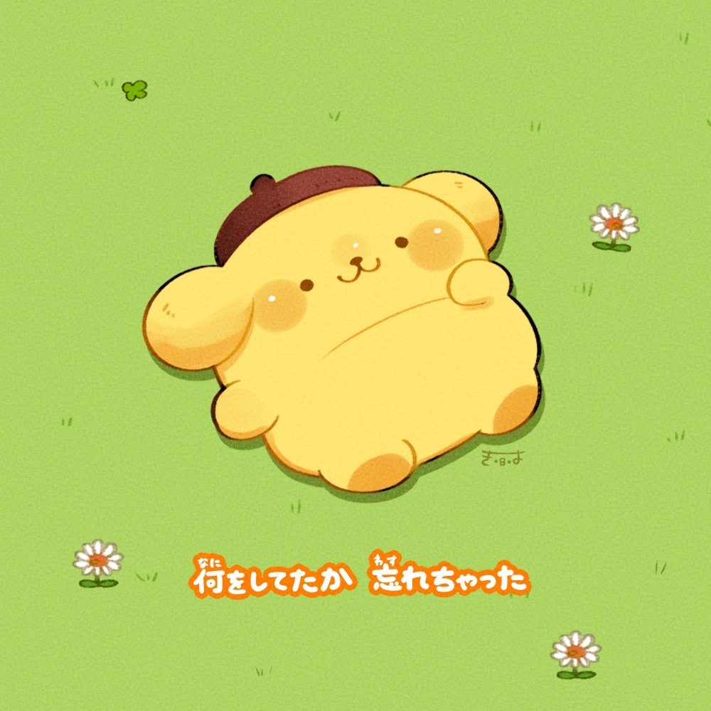 てんみやきよ tweet media