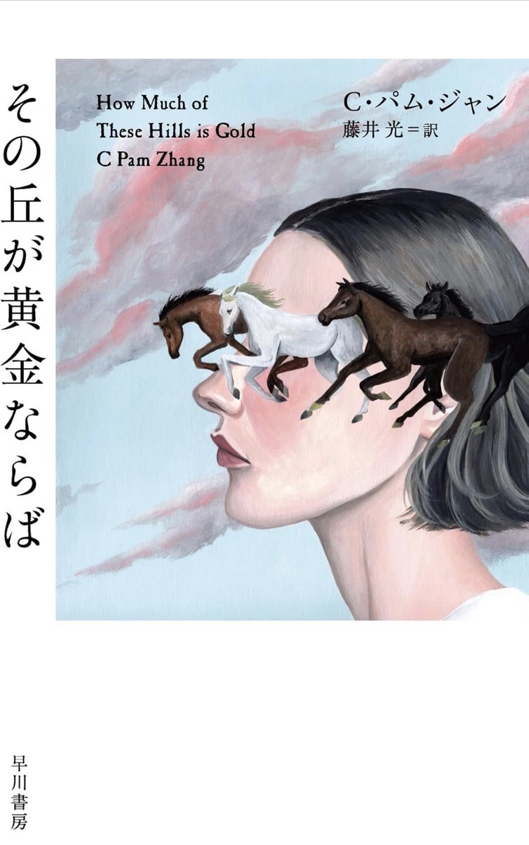 Tommy Oshima tweet media