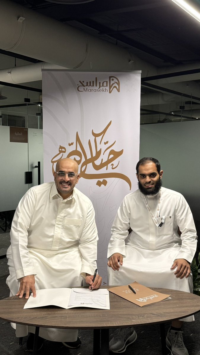 خالد محمد النقيدان tweet media
