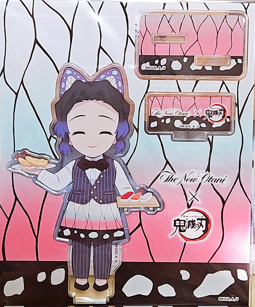 타츠키 tweet media