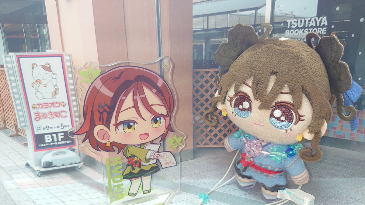 見習い会社員 tweet media