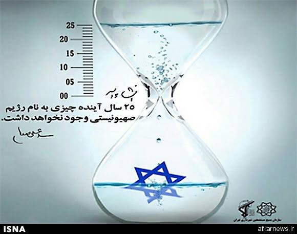 AMashrooteh's tweet photo. @hesamodin1 برو زنازاده، برادر ایرانی ما نمیبینیم! مشتی تازی فارسی صحبت کن و بی غایت جنایتکار و حرام زاده و کودک کش!
آن زمان که رنگین کمانی به نام کیان پیرفلک را خاموش کردید، فکر اینجا را نکردید در طبیعت دست بالا دست بسیار است! https://t.co/mI8EGTS5sq