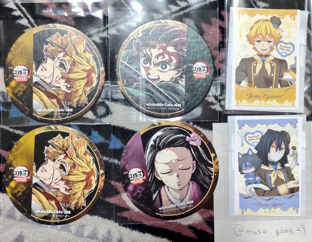 むさがね tweet media