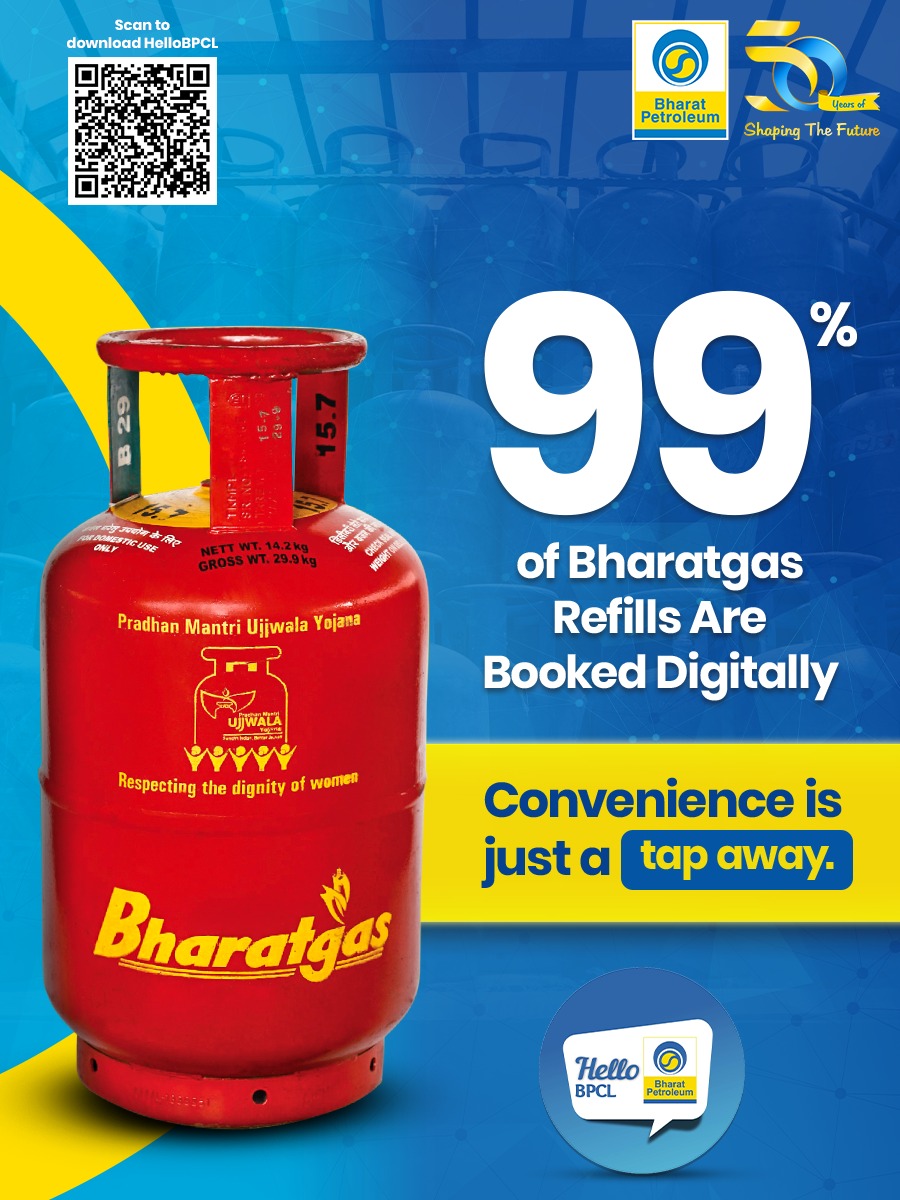 Bharat Petroleum tweet media
