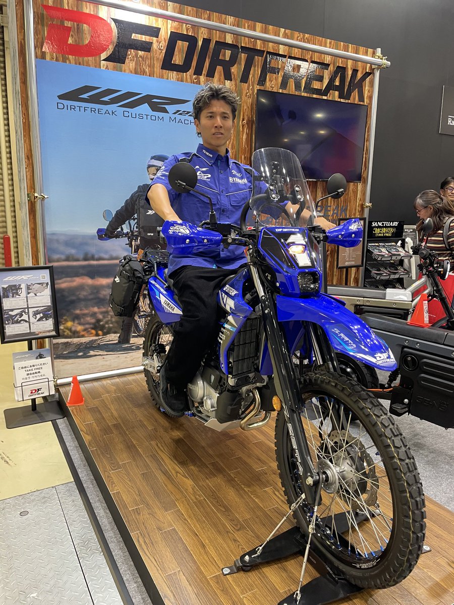 df_moto's tweet image. 大城魁之輔選手が遊びに来てくれました😊✨
トレールにまたがる魁之輔選手が新鮮過ぎる🤯 

#東京モーターサイクルショー
#全日本モトクロス
#ヤマハ
@Kai43Kai