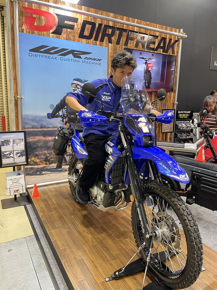 df_moto's tweet image. 大城魁之輔選手が遊びに来てくれました😊✨
トレールにまたがる魁之輔選手が新鮮過ぎる🤯 

#東京モーターサイクルショー
#全日本モトクロス
#ヤマハ
@Kai43Kai