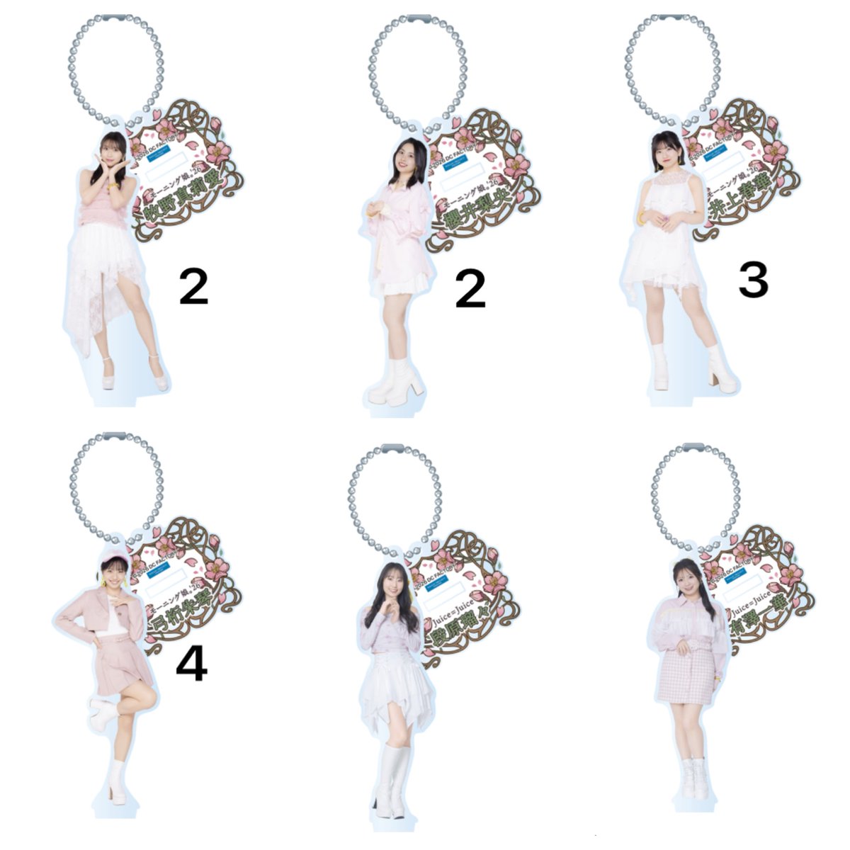 みおりーん♡ tweet media