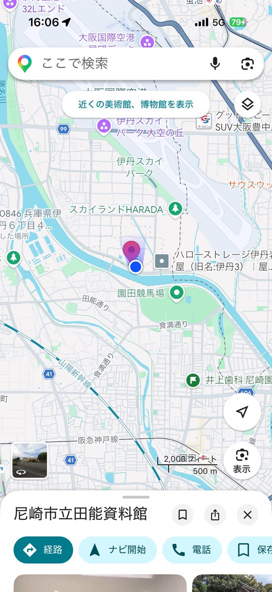 🍎むつ@毎月ブルベ継続中2025/4~ tweet media