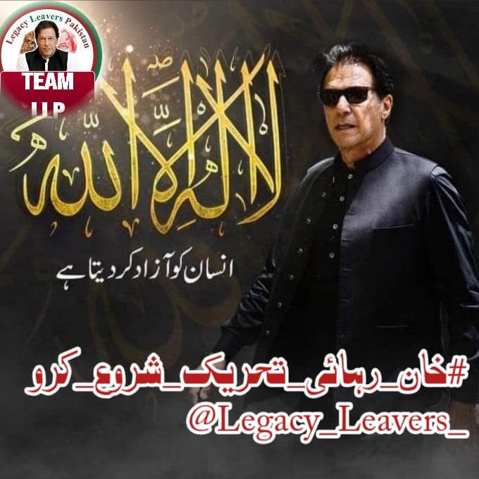 Hashim Kardad tweet media