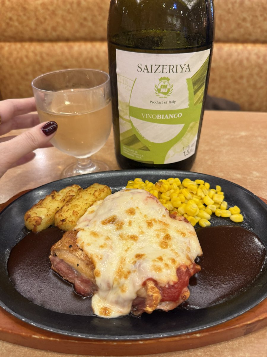 メガジョッキちゃん tweet media