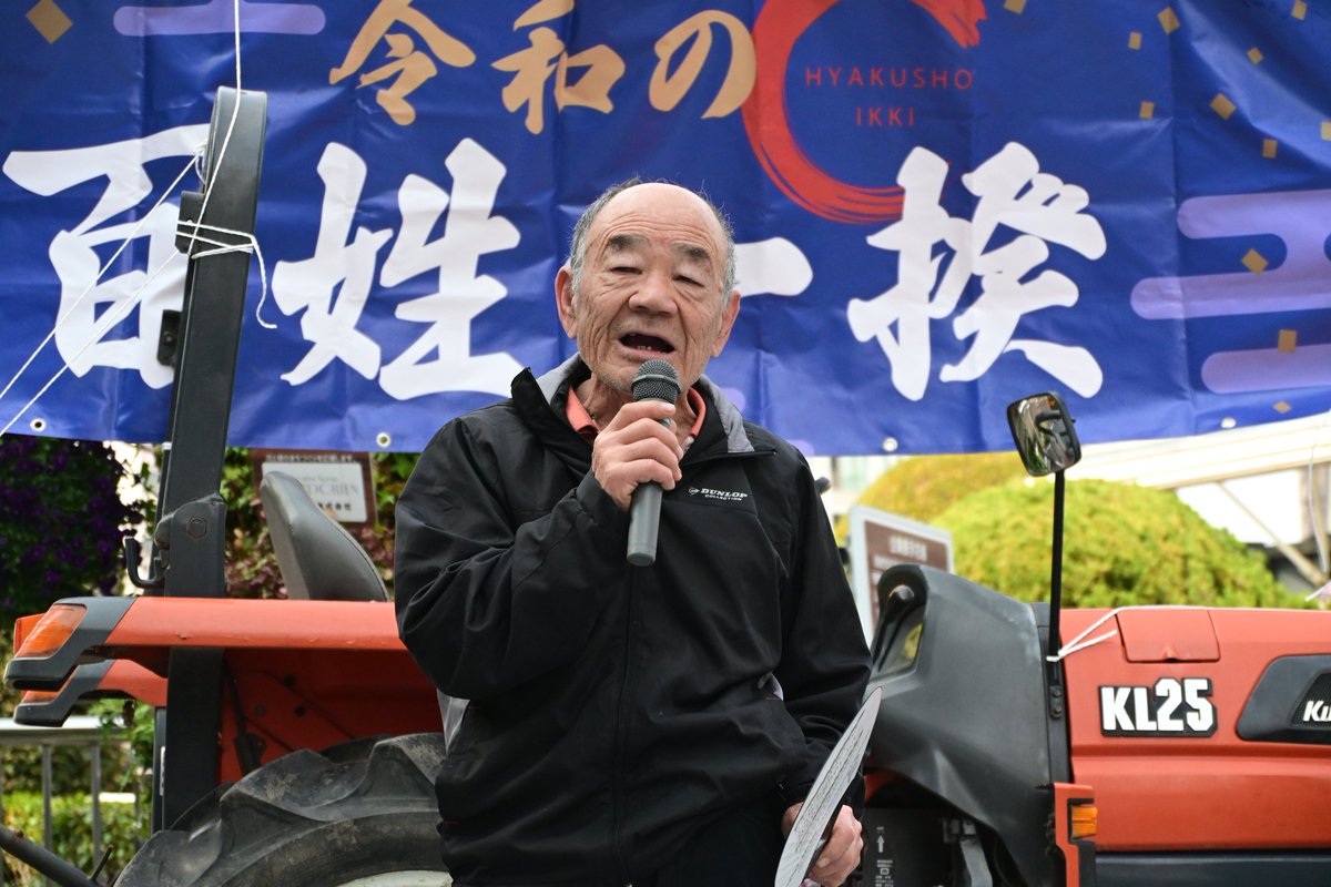 MaedaTomoya tweet media