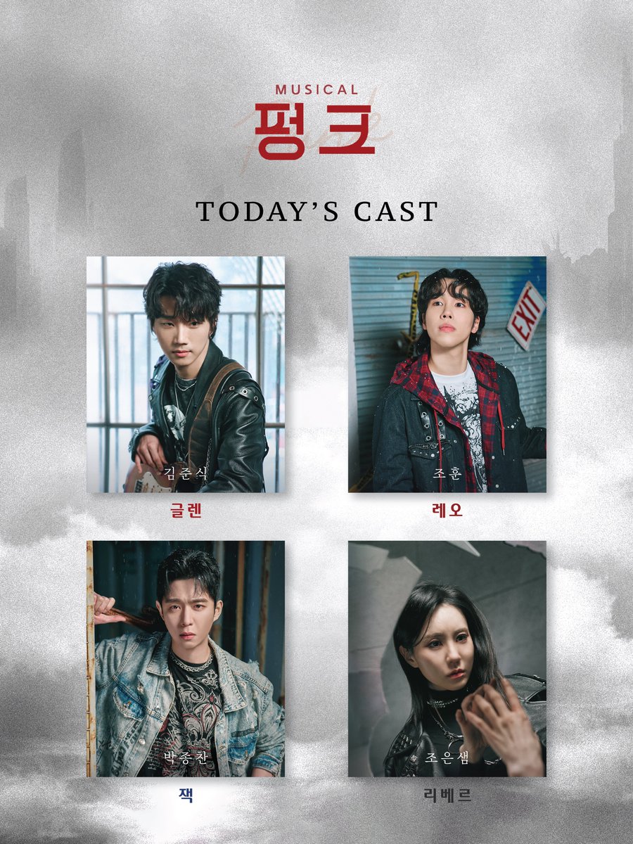 궁⬅️🎸9밤중블B 🥃19낮 5/3밤 tweet media