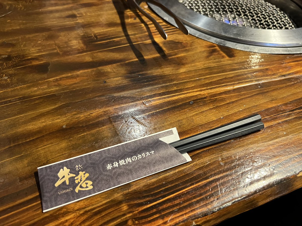 おかのん tweet media