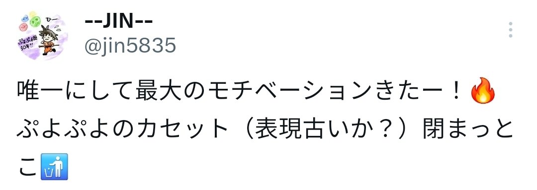 てららっこー tweet media